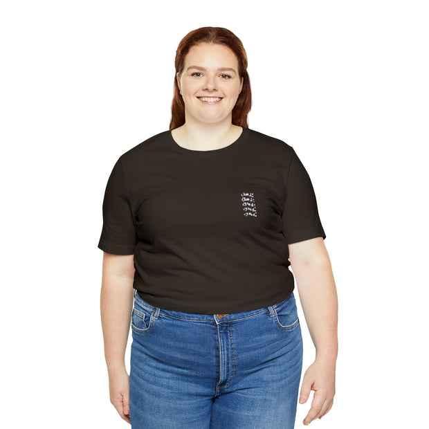 "Vulnerable" T-Shirt