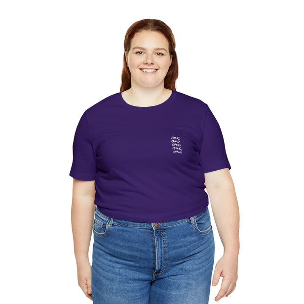 "Vulnerable" T-Shirt