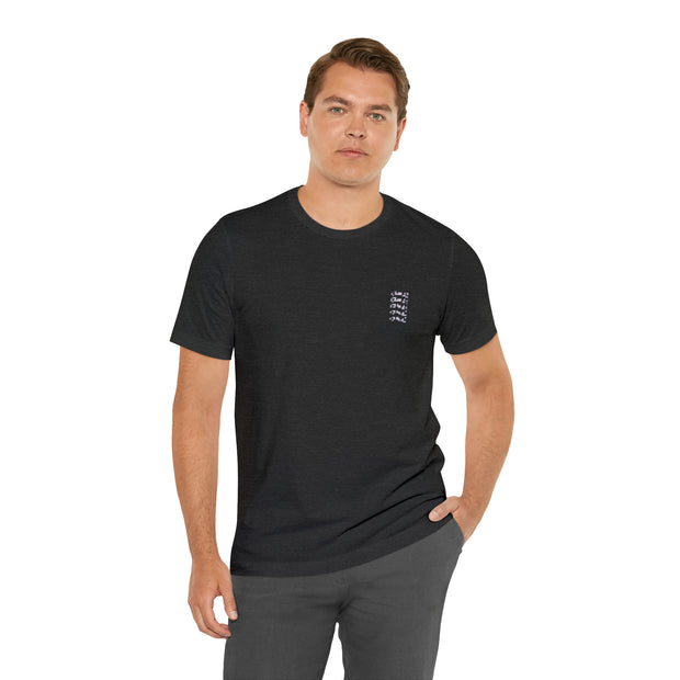 "Vulnerable" T-Shirt