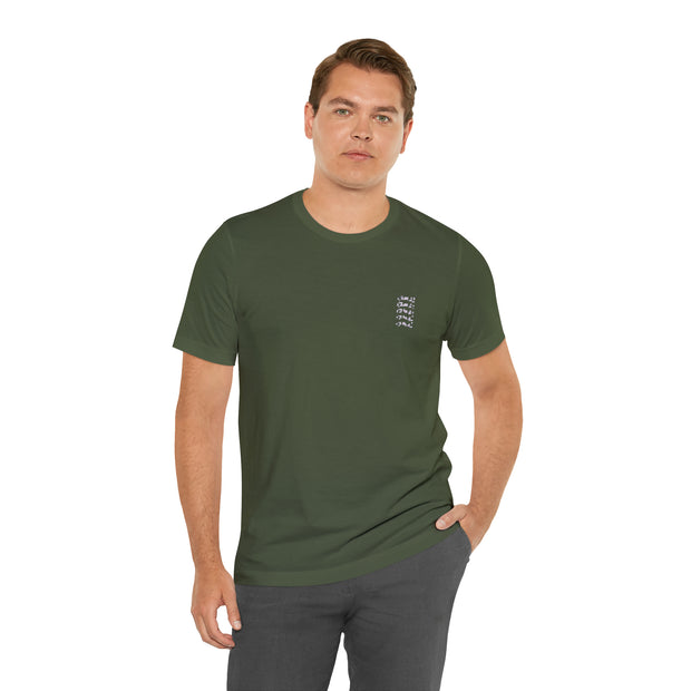"Vulnerable" T-Shirt