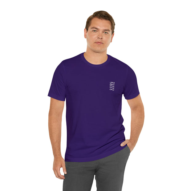 "Vulnerable" T-Shirt