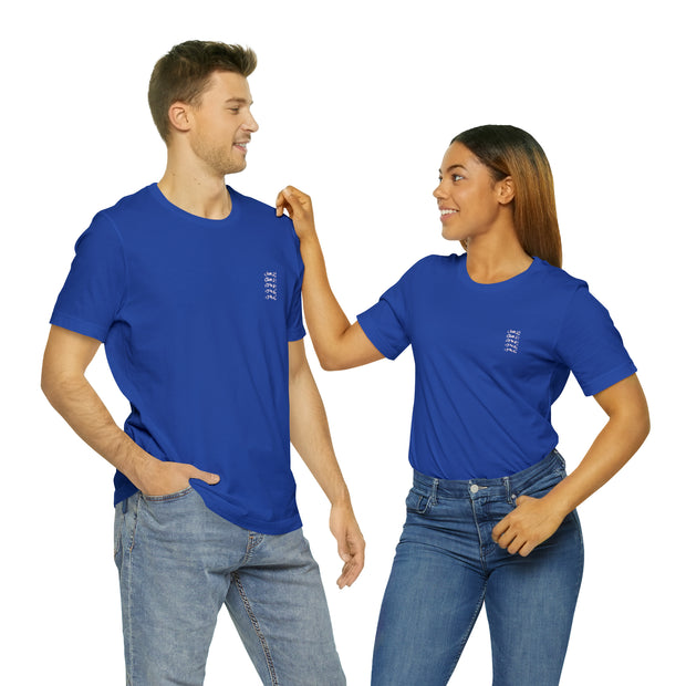 "Vulnerable" T-Shirt
